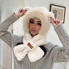 1pc Versatile Fashionable Warm Ear Protection Knitted Hat For Cold Weather, Autumn And Winter - Beige - View 2