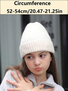 1pc New Style Solid Color Knitted Hat For Girls, Autumn And Winter, Windproof, Warm, Sweet And Cute - Beige - View 2
