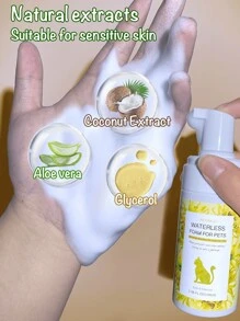 petstoral 宠物猫狗干洗洗发水 - 无需冲洗的免水洗发水，适合小猫和小狗。芦荟、椰子天然植物提取物 - 敏感肌肤、光泽毛发、除臭 - 黃色 - 查看 3