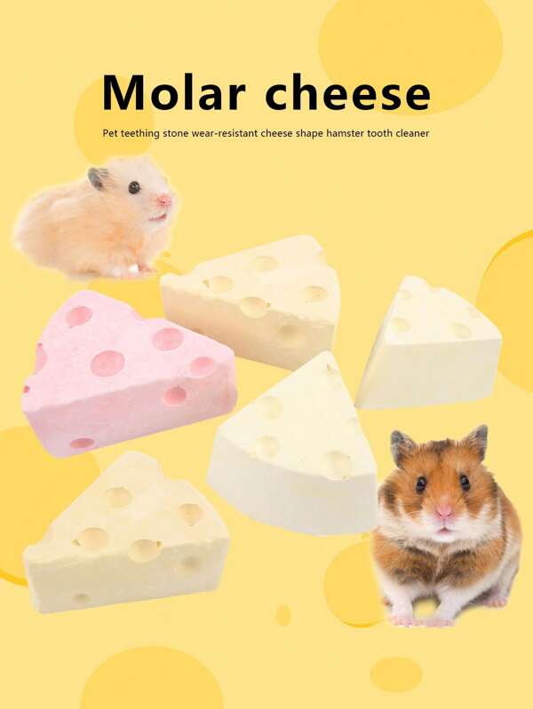 1/2/3 قطعة حجر المضغ للحيوانات الأليفة، لعبة مضغ للهامستر ، لعب اكسسوارات متينة على شكل جبن للرعاية السنية للهامستر، إكراميات ل- جربيل تحتوي على الكالسيوم ، حجر بركاني، لعبة خشبية دائرية للمضغ للأرانب والهامستر، اللون عشوائي