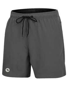 Men Shorts - 灰色 - 查看 1