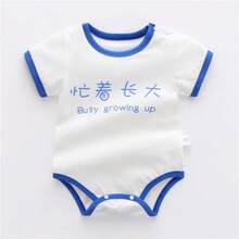 Baby Girls Bodysuits - 藍色 - 查看 2