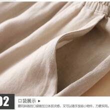 Pantalon De Moda Elegante Casual Comodo Dama Sol - Café integral - Ver 2