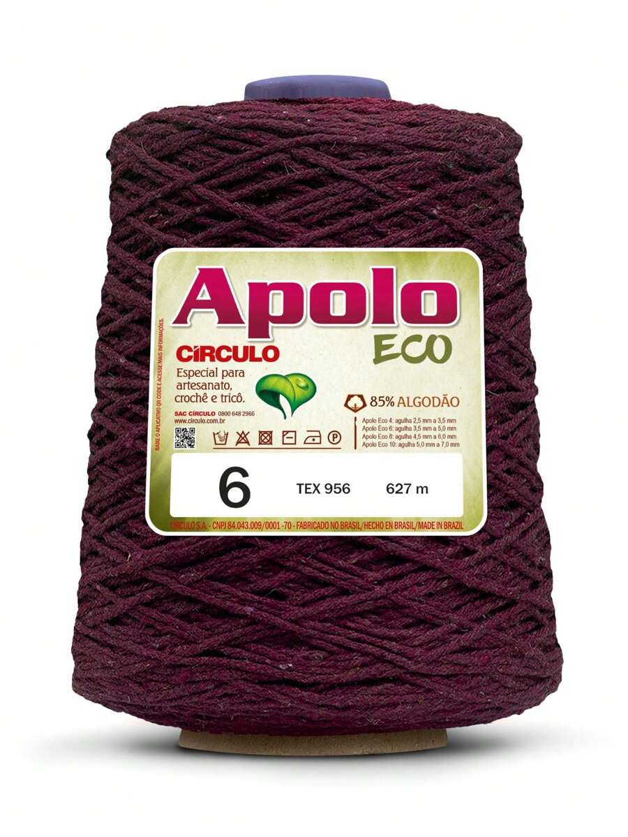 Yarn - Redwood - View 1