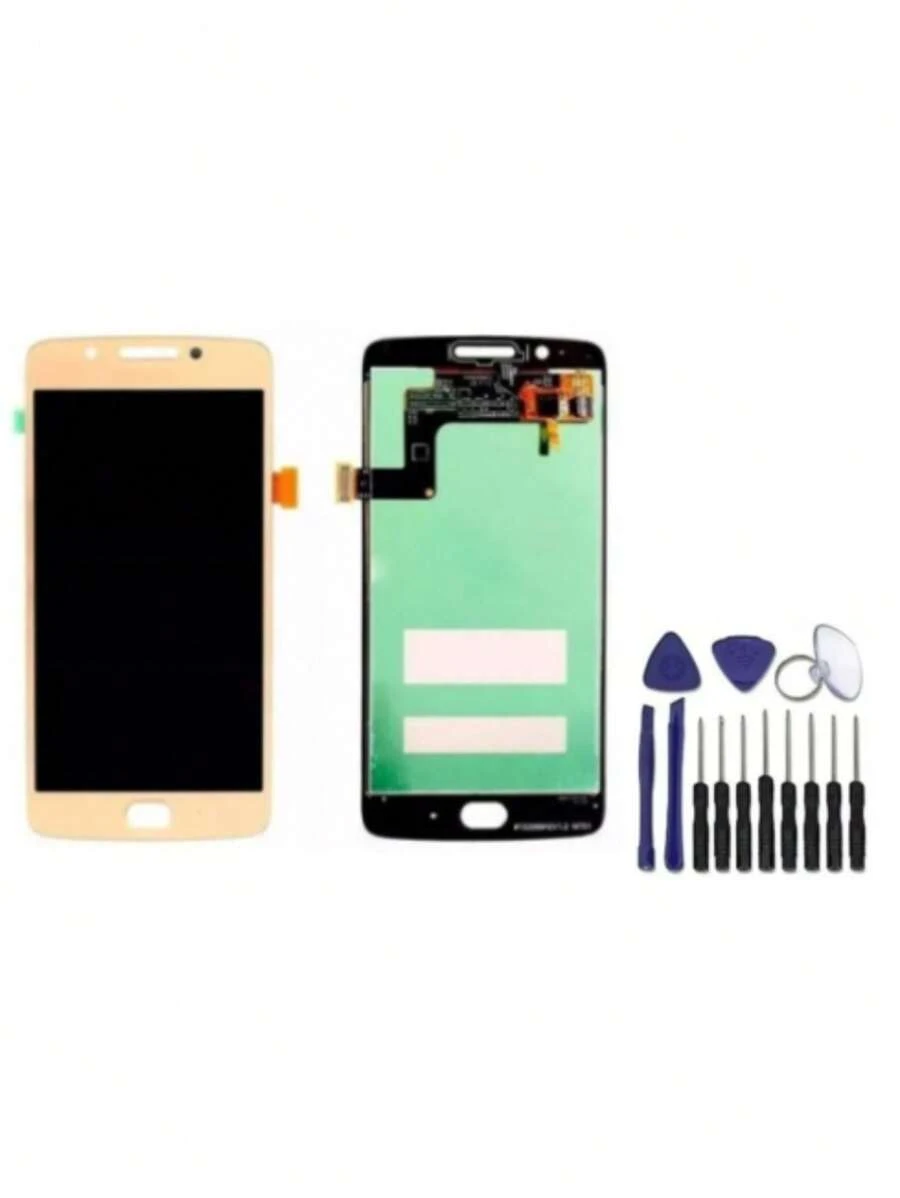 Mobile Phone LCD Screens - Golden Screen + Keys - View 1