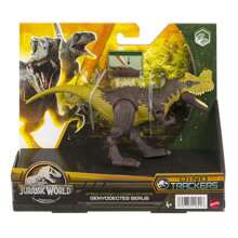Figura dinosaurio Jurassic World Strike Attack 18x8cm - Modelos surtidos random shipping ✅ Entrega 24/48h a España (península) - Jurassic world - Animales de Juguete - Mattel - Ref. HLN63 - Ver 4