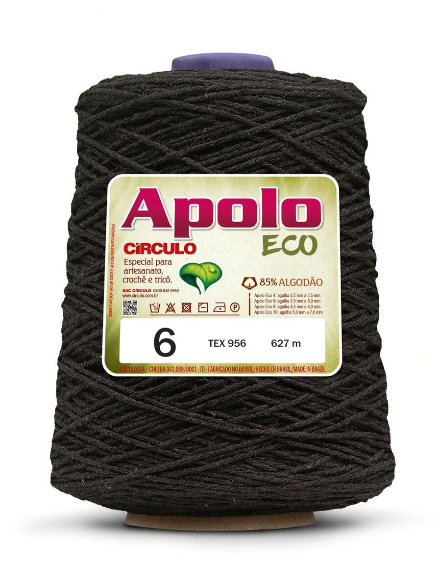 Yarn - brown - View 1