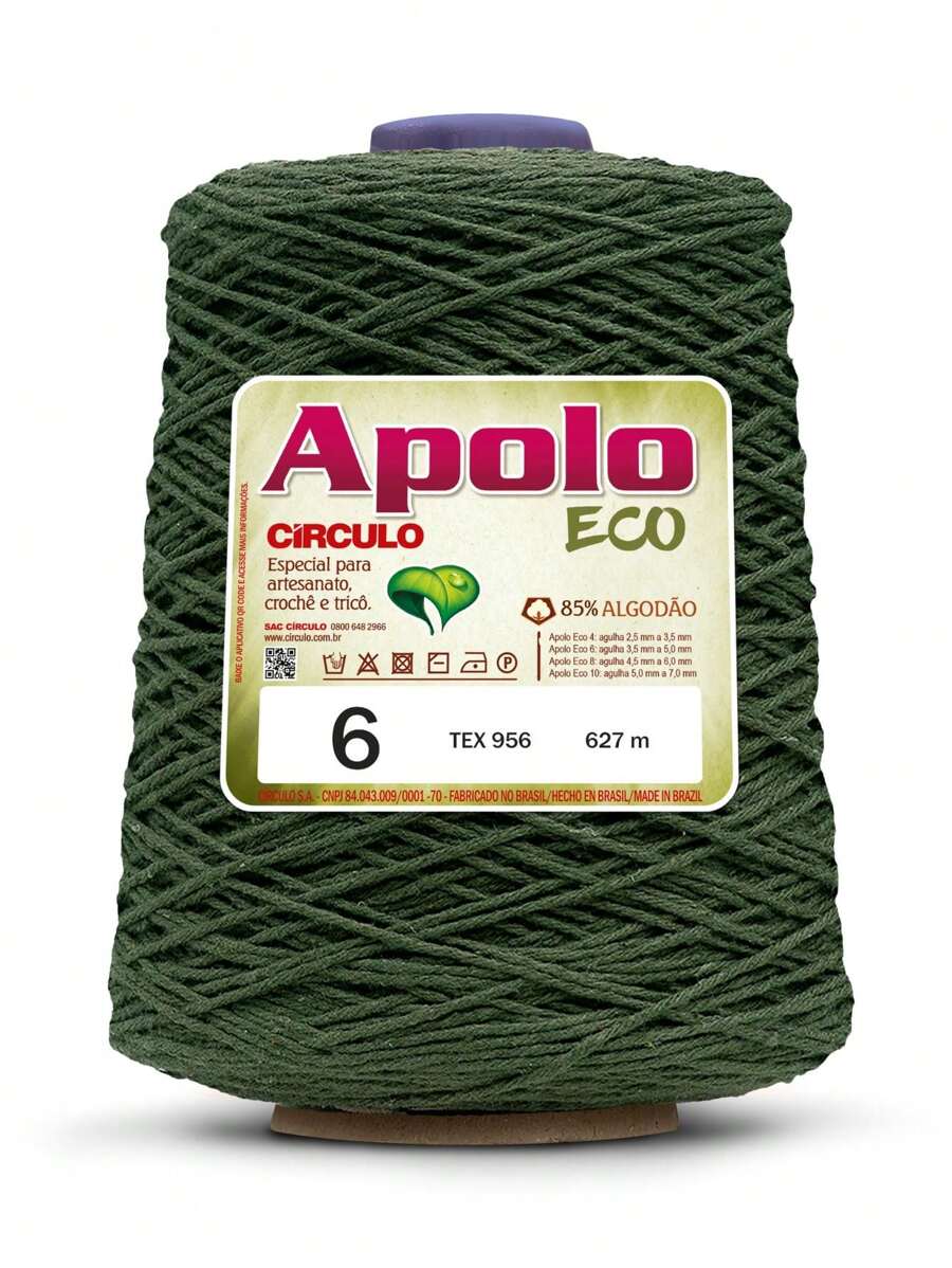Yarn - Army Green - View 1