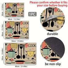 1 件廚房圖案乾燥墊,適合咖啡機、餐具乾燥、餐墊使用 - 彩色 - 查看 2