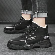 2025 男士冬季雪地靴 - 保暖高帮工作安全靴，适合户外建筑工地