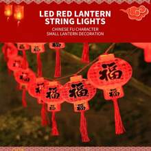 1個新年裝飾燈,復古祝福字燈籠串燈led吊燈,適用於新年和春節室內庭院節慶氛圍裝飾燈 - 紅色 - 查看 2