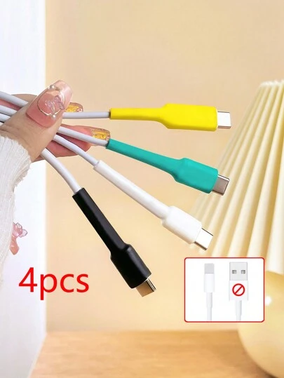 4件装四色热缩管保护套 适用于苹果5W/8cm数据线、充电器维修工具、耳机防断线绕线器、充电器保护套