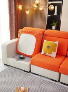 1入組素色沙發座墊套 - 橘色 - 查看 4