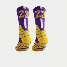 1 Pair Men'S Outdoor Sports Basketball Socks With Terry Cushion Bottom - Multicolor - View 1