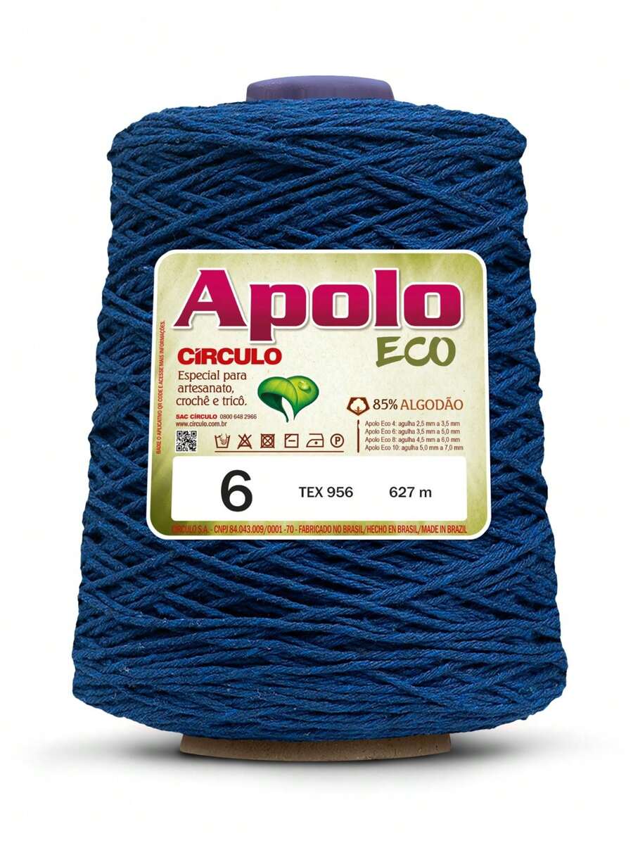 Yarn - BIC BLUE - View 1