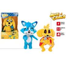 Peluche Interactivo Mike Crack 25 cm. Con sonidos y melodias.Canta y prepite. - Modelos surtidos random shipping (Color Baby 48416) ✅ Entrega 24/48h a España (península) - Multicolor - Ver 2