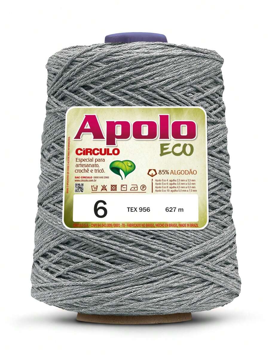 Yarn - Grey - View 1