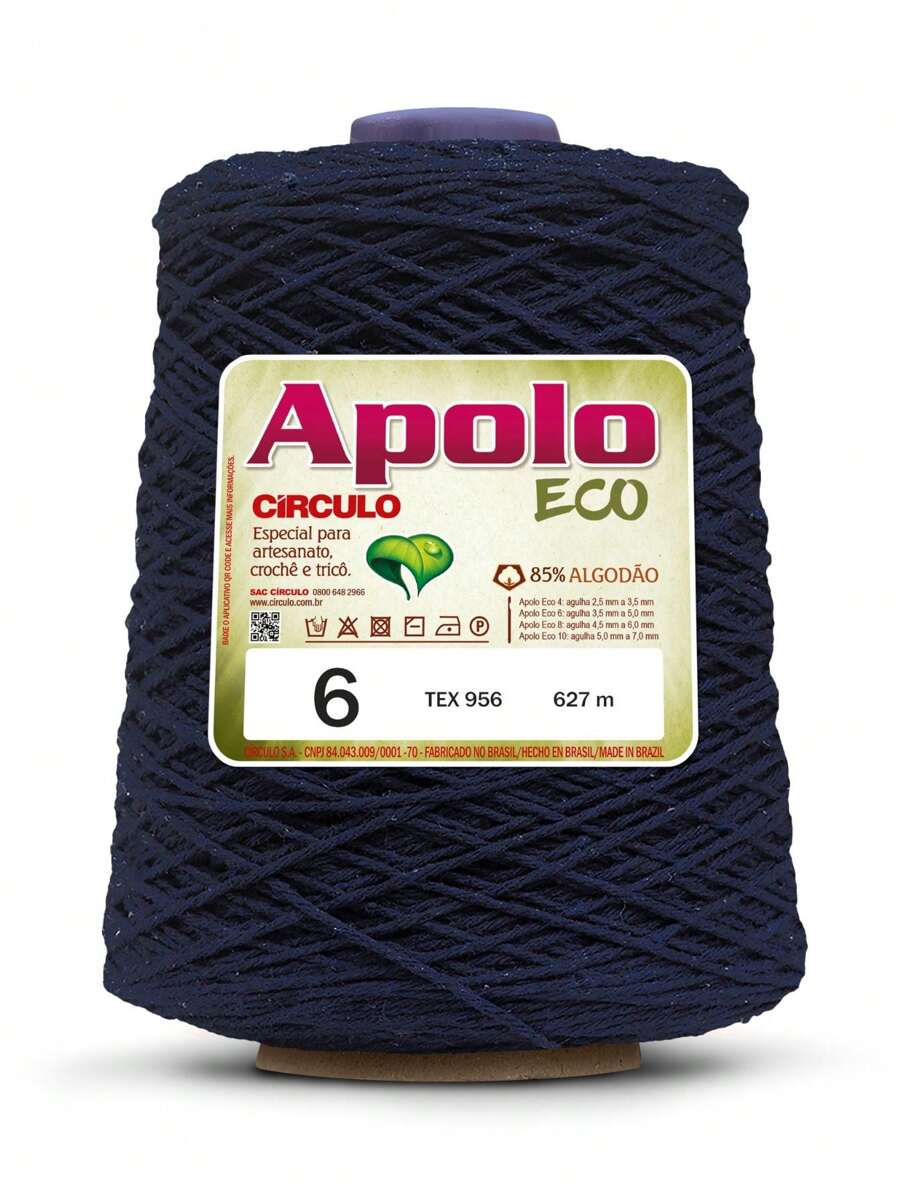 Yarn - Navy Blue - View 1