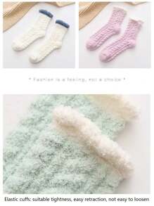 Thickened Coral Fleece Socks For Women, Autumn & Winter Plush Towel Socks For Home & Sleepwear - Purple - View 1