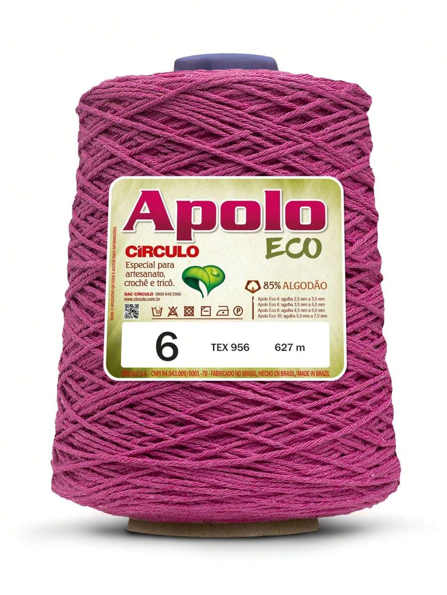 Yarn - Hot Pink - View 1