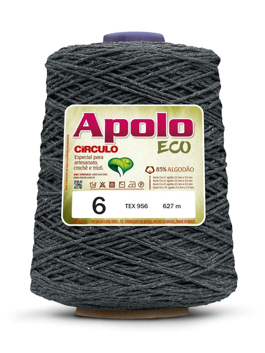 Yarn - Dark Grey - View 1