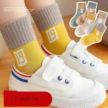 5 双秋冬儿童袜子，中筒长度，柔软亲肤时尚儿童袜子 - 彩色 - 查看 1