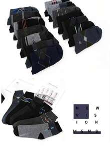 7雙隨機混合顏色時尚保暖、透氣、吸汗中筒襪 - 彩色 - 查看 3