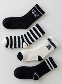 4對/套中筒珊瑚絨毛圈棉袜,兒童適用 (1-8歲),黑白條紋字母印花款式適中性 - 彩色 - 查看 8