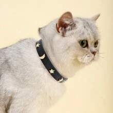 1pc Pu Leather Cat Collar With Gold Star, Moon & Rivet Decoration, Adjustable For Small Dogs Such As Chihuahua, Dachshund, Teddy