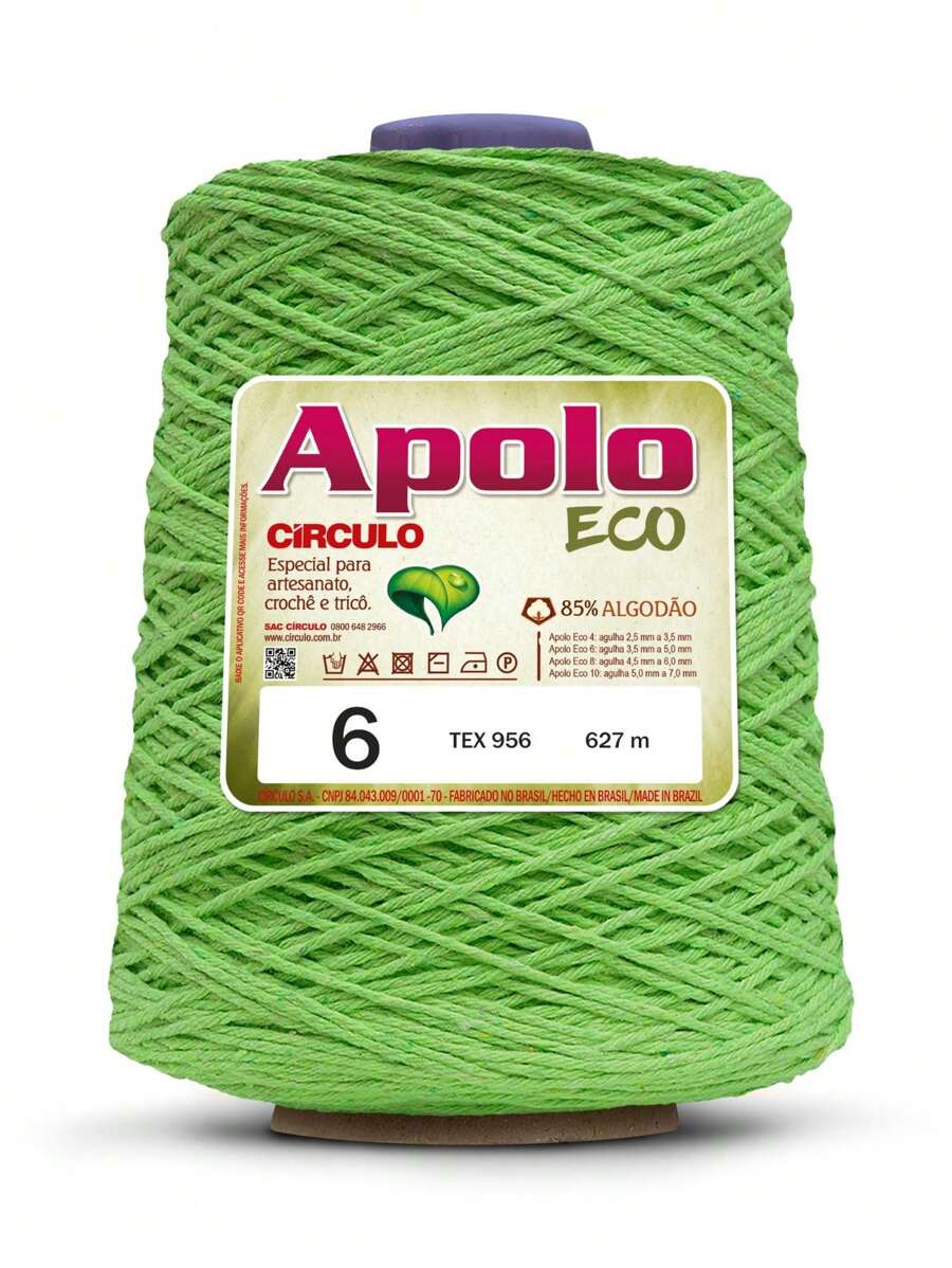 Yarn - Lime Green - View 1