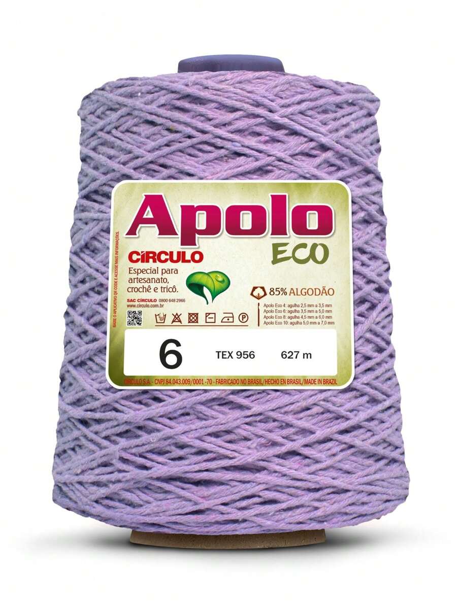 Yarn - Lilac - View 1