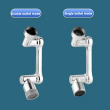 1只柔軟旋轉廚房水龍頭,配有延長管用於水盆水槽、噴霧器、防濺裝置和水龍頭臂延長 - 銀色 - 查看 6