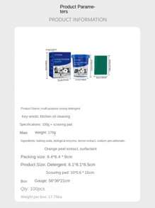 1盒jaysuing多用途強力清潔劑廚房爐灶抽油煙機鍋具清洗油除鏽清潔劑 - 多用途強力清潔劑 - 查看 6