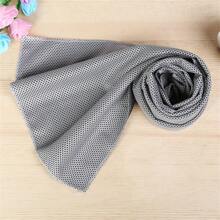 1pc Cooling Towel For Exercise And Outdoor Activities, Quick Dry And Ice Cold - Light Gray - View 1