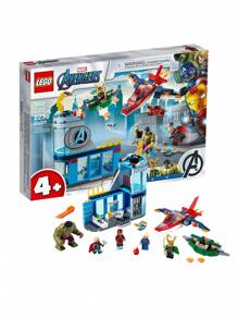 76152 La venganza de los Vengadores Minifigura de acción de la ira de Loki - Azul - Ver 1