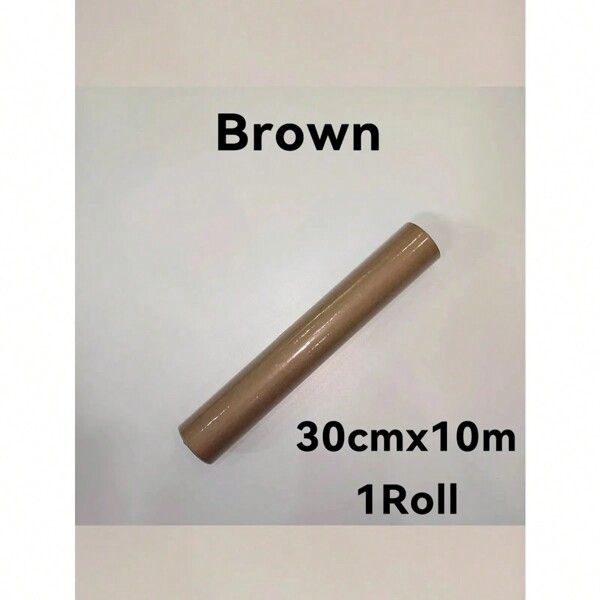 Kraft Paper Roll Brown 30cmx10m Pure Color Construction Poster Board
