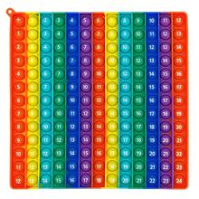 12x12乘法12+12加法推泡泡趣味數學遊戲彈出玩具,彩虹雙面印刷的矽膠數學學習教具,適用於兒童學前班教育教室 - 彩色 - 查看 7