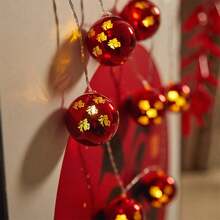 1pc 1.5m/10 Led Chinese New Year Five Blessings Decorative Lights, Battery Operated (2 X Aa Batteries Required) - Red - View 5