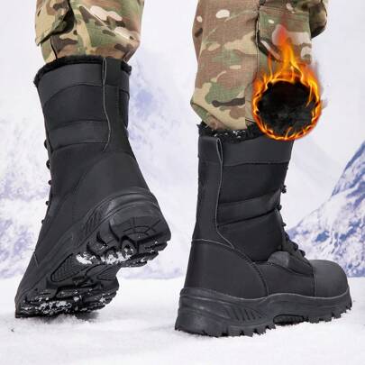 2024冬季新款男士高帮雪地靴，保暖毛绒内衬，冬季服装保暖靴，男士防滑工作靴，大码可选（45-47），训练靴，厚底