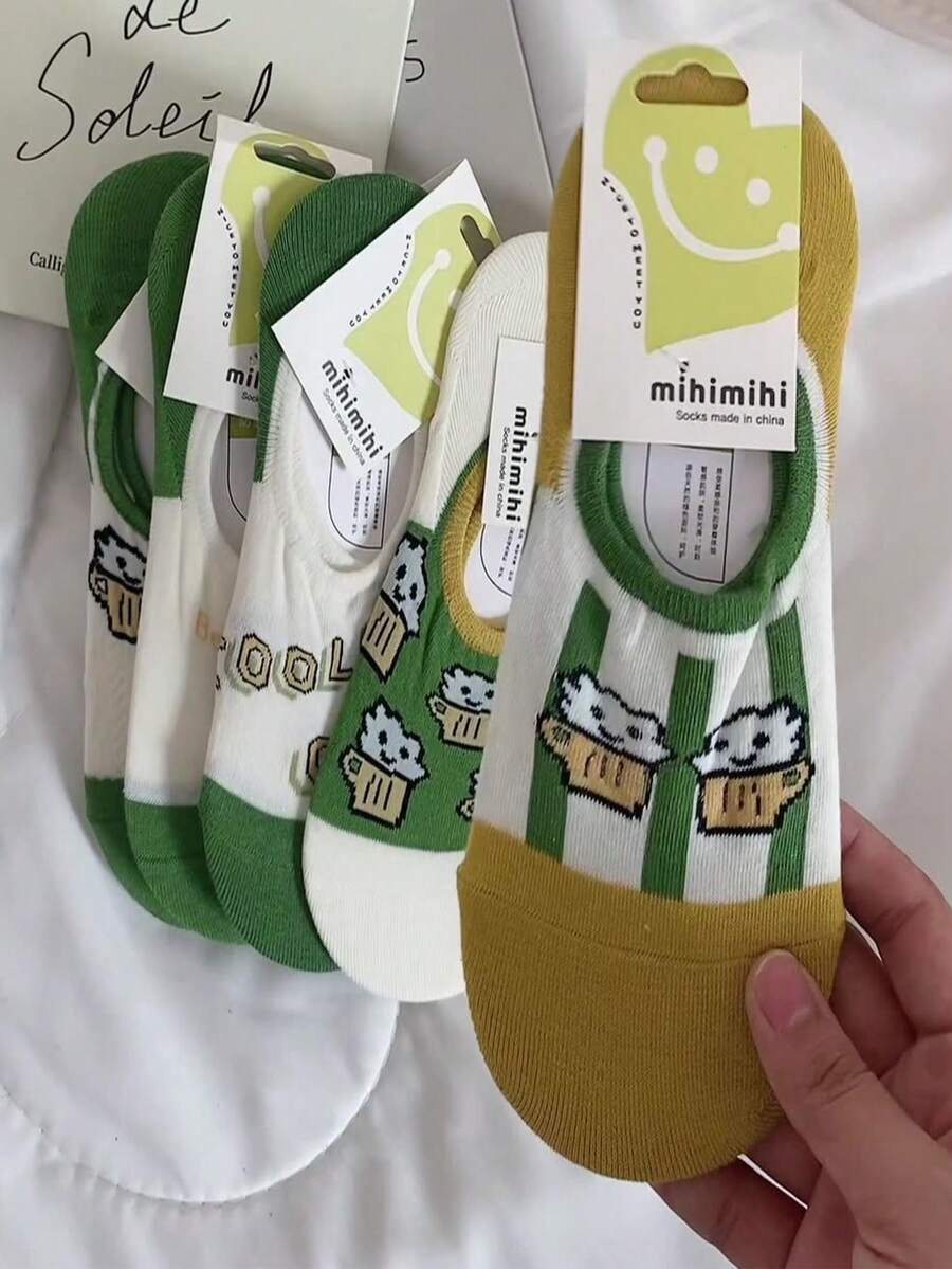 5pairs/Set Random Yellow Green Cartoon Boat Design Anti-Skid Silicon Anti-Slip Shallow Low Cut Invisible Socks For Girls' Spring/Summer - Multicolor - View 1