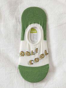 5pairs/Set Random Yellow Green Cartoon Boat Design Anti-Skid Silicon Anti-Slip Shallow Low Cut Invisible Socks For Girls' Spring/Summer - Multicolor - View 3