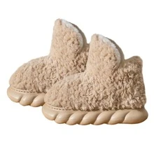 Pantuflas de bota afelpadas polar, completas y confortables, suela de nube, perfectas para invierno - Caqui - Ver 1