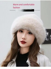 1 件冬季女士保暖贝雷帽，时尚简约公主帽冬季服装 - 米色 - 查看 4