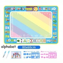 60*80cm水笛畫布 - 兒童繪畫寫作彩色涂鴉繪畫墊玩具帶筆教育玩具適用於2-7歲女孩男孩,幼兒禮物 - 彩色 - 查看 2