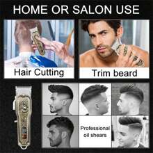 新款專業金屬理髮器,星座無線usb充電液晶理髮器,理髮師用品 - 天秤 - 查看 4