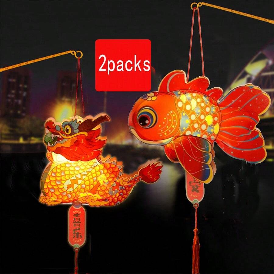 2pcs/Set Glowing Pvc Handheld Lantern - Dragon & Goldfish Shaped - Red - View 1