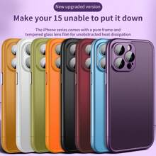 无框无背板手机壳,新款彩色拼布防摔透气保护套适用于 iPhone 15/14/13/12/Pro Max/Plus
