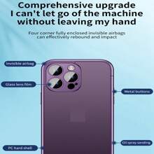 无框无背板手机壳,新款彩色拼布防摔透气保护套适用于 iPhone 15/14/13/12/Pro Max/Plus