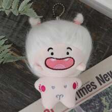 1pc Random Color Blind Box Surprise Ugly-cute Toothless Furry Toy With Funny & Changeable Hair Style Suitable For Christmas Halloween Valentine's Day As Perfect Gift For Friends - Multicolor - View 7