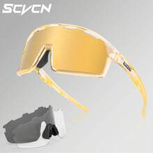Scvcn New Cycling Glasses Fashion Sports Style Glasses Suitable For Outdoor Activities Such As Hiking, Driving, Running, Cycling, Fishing Or Beach. Windproof, Unisex, With 3 Interchangeable Lenses - Gold - View 1